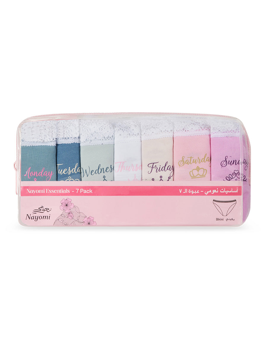 Cotton Bag Of Panties